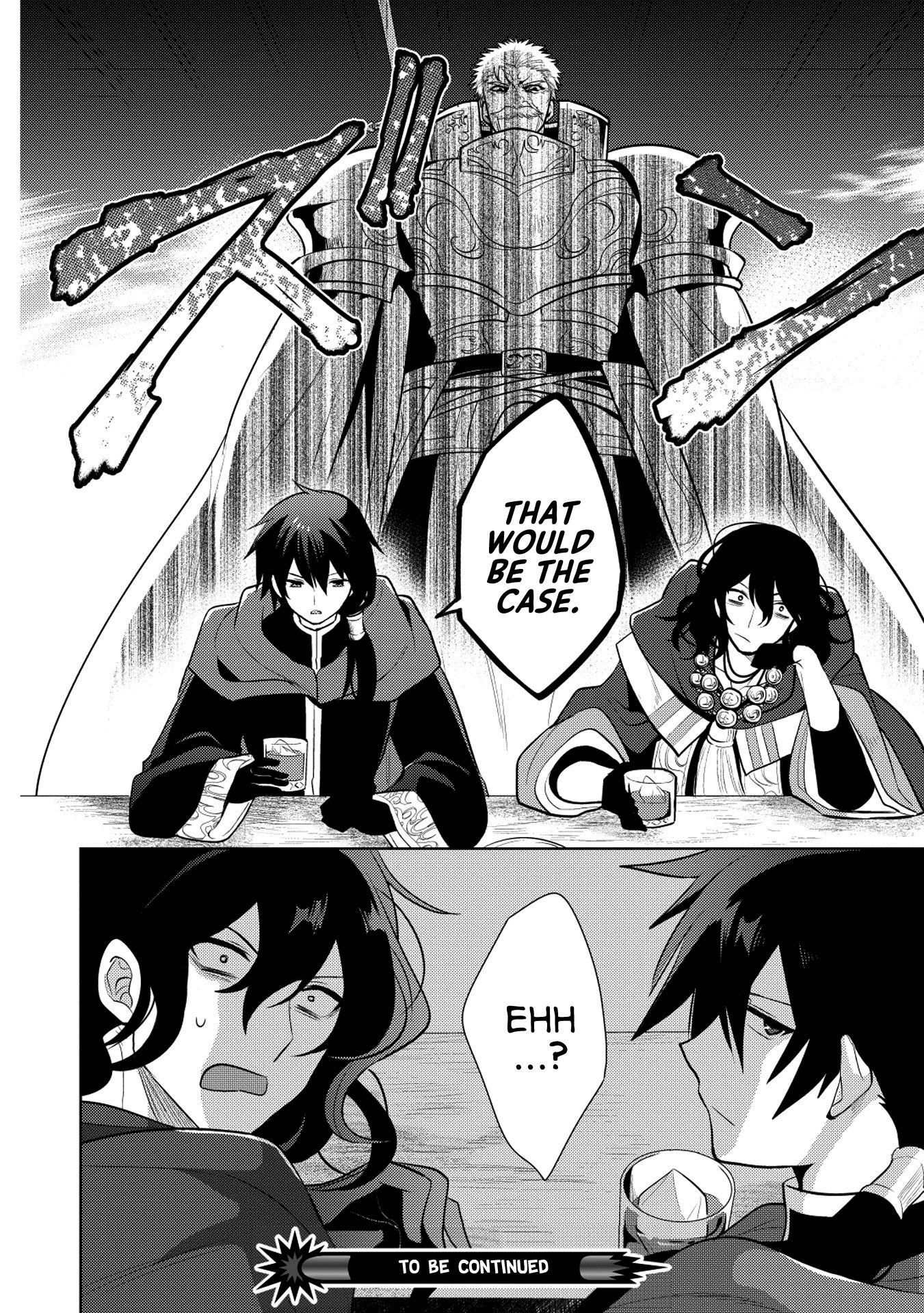 An Archdemon